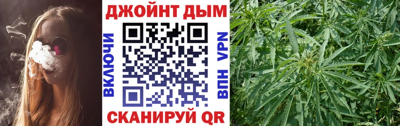 Все наркотики Каменск-Шахтинский ГАШИШ МАРИХУАНА Галлюциногенные грибы МЕФ