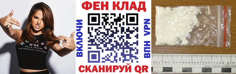 Amphetamine Premium  Каменск-Шахтинский 