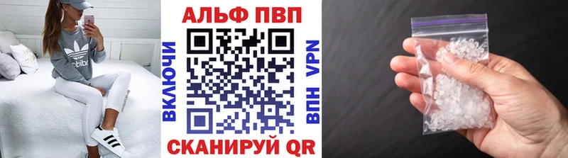 кракен ССЫЛКА  Каменск-Шахтинский  Alfa_PVP мука 