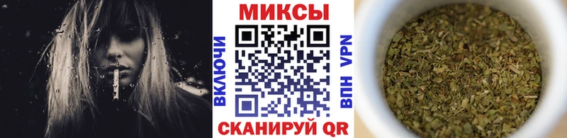 МЕГА tor  Каменск-Шахтинский  БУТИРАТ жидкий экстази 