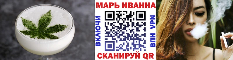 Canna-Cookies конопля  Каменск-Шахтинский 