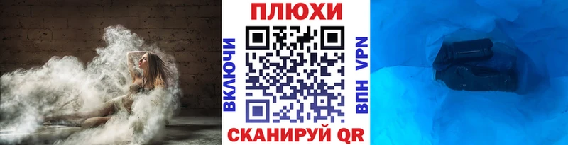купить наркотики сайты  Каменск-Шахтинский  ГАШ Изолятор 