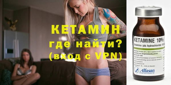 гидропоника Елизово