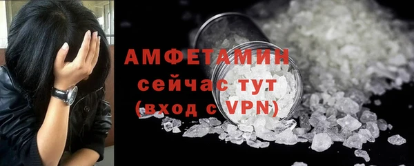 гашишное масло Елабуга