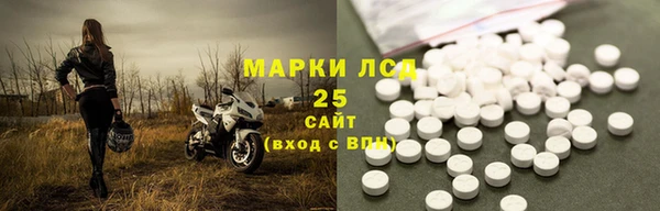 гидропоника Данков