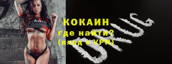 каннабис Заводоуковск