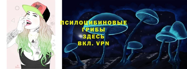 скорость Заволжск