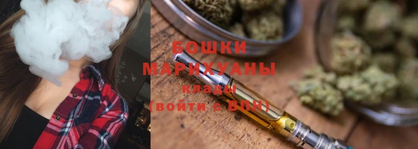 MESCALINE Заволжье