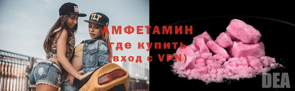 скорость Заволжск