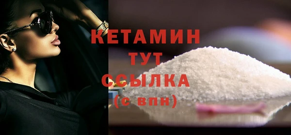 каннабис Заводоуковск