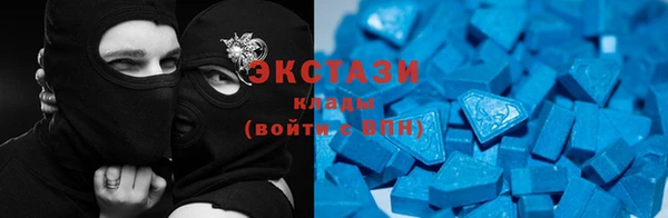 скорость Заволжск
