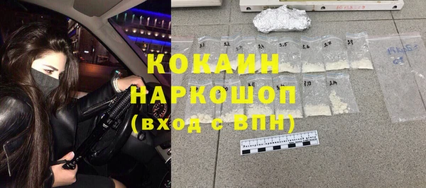 скорость Заволжск