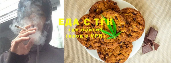 гидропоника Елизово