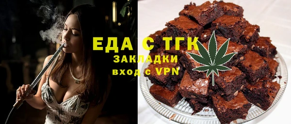 MESCALINE Заволжье