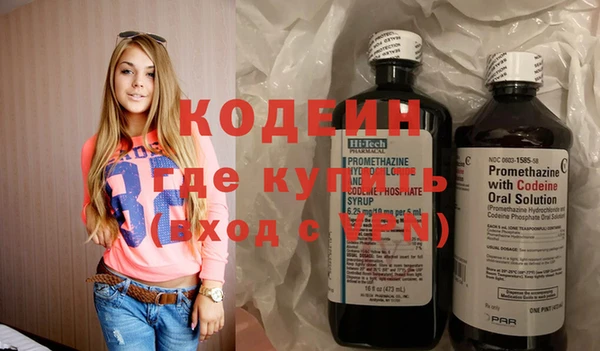 скорость Заволжск
