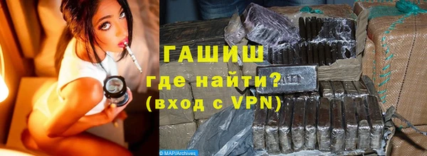 MESCALINE Заволжье