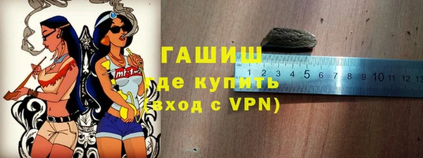каннабис Заводоуковск