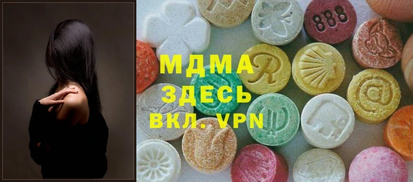скорость Заволжск
