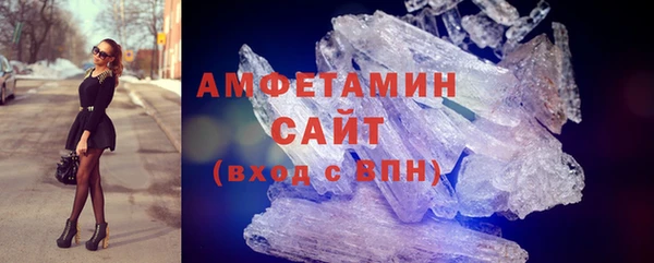 MESCALINE Заволжье