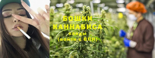 MESCALINE Заволжье