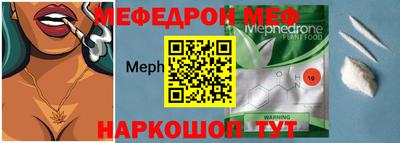 дистиллят марихуана Кингисепп