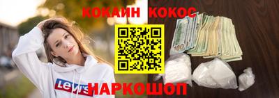 меф VHQ Кимры