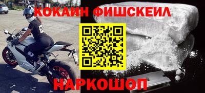 меф VHQ Кимры