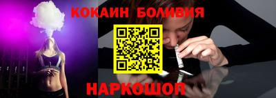 дистиллят марихуана Кингисепп
