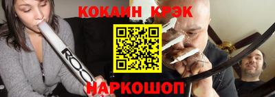 меф VHQ Кимры