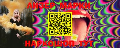 меф VHQ Кимры