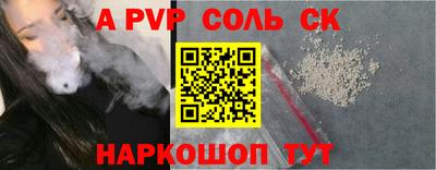 дистиллят марихуана Кингисепп
