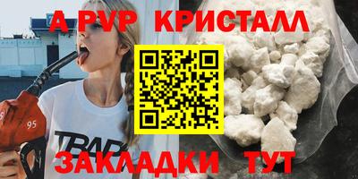 прущая мука Кинель