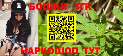дистиллят марихуана Кингисепп