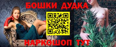 меф VHQ Кимры
