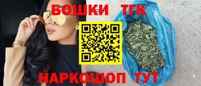 мдма Кандалакша