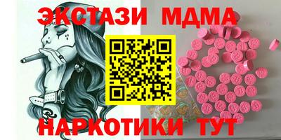дистиллят марихуана Кингисепп