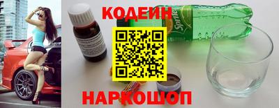 дистиллят марихуана Кингисепп