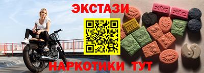 прущая мука Кинель