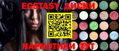 дистиллят марихуана Кингисепп