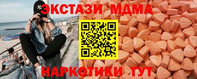 меф VHQ Кимры