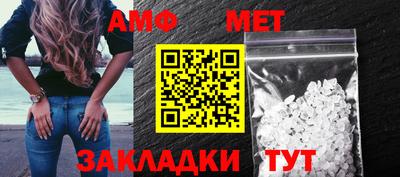 прущая мука Кинель