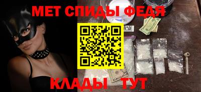 прущая мука Кинель