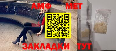 дистиллят марихуана Кингисепп