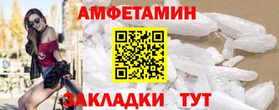 дистиллят марихуана Кингисепп