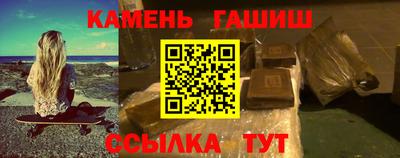 дистиллят марихуана Кингисепп