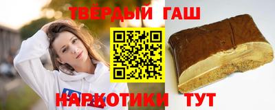 меф VHQ Кимры