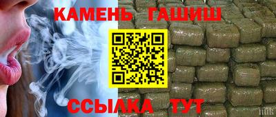 меф VHQ Кимры
