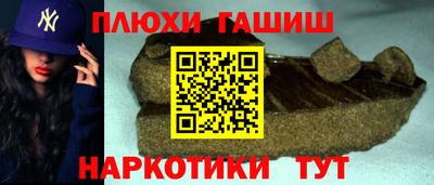 дистиллят марихуана Кингисепп