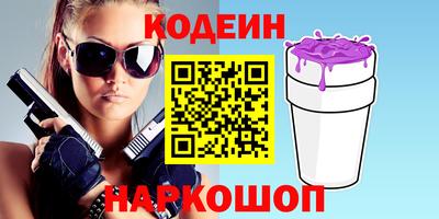 дистиллят марихуана Кингисепп