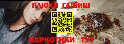 прущая мука Кинель